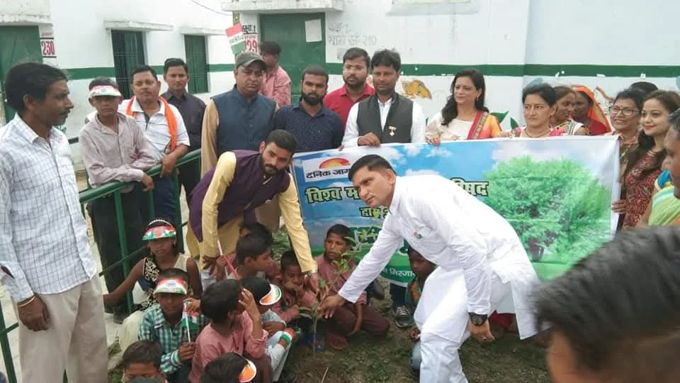 Plantation and environmental awareness