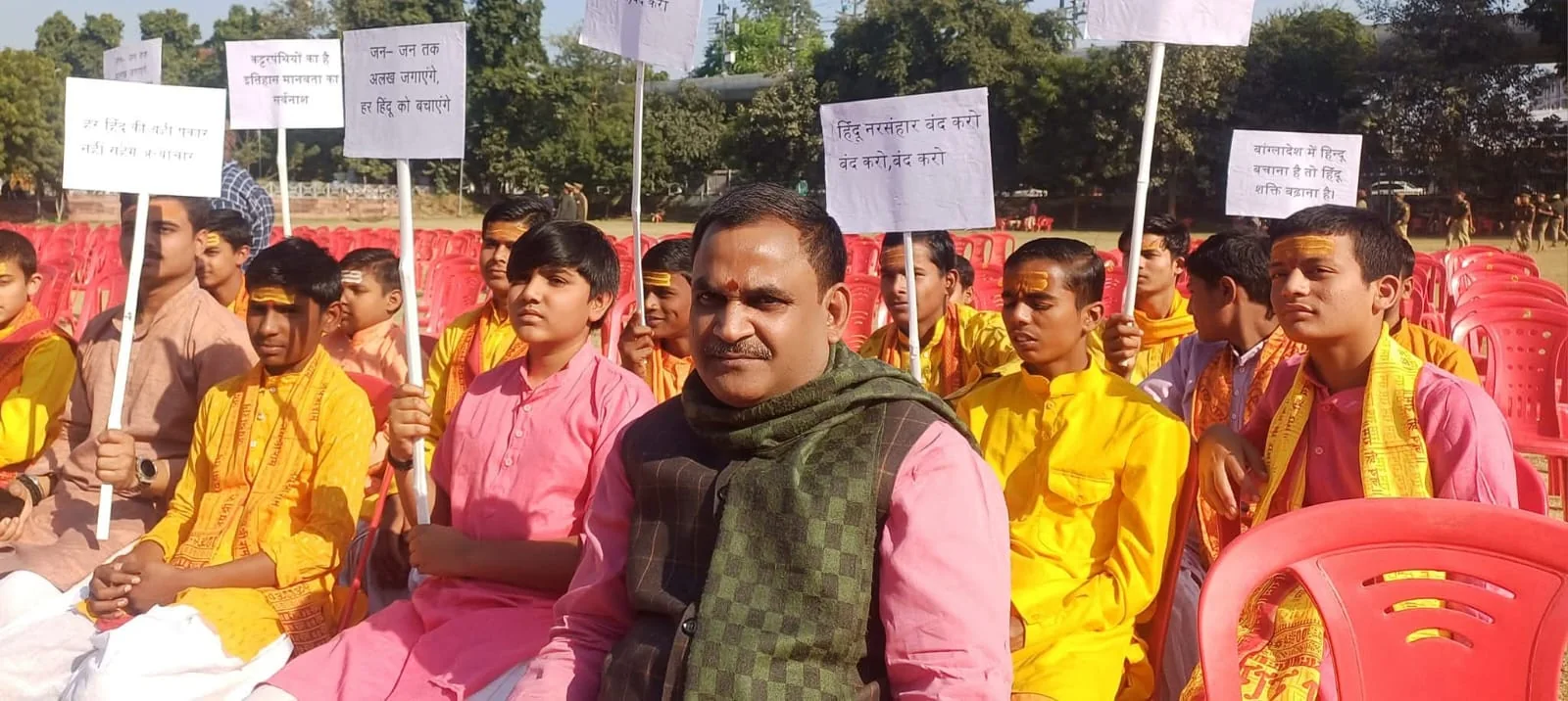 Youth awareness gathering