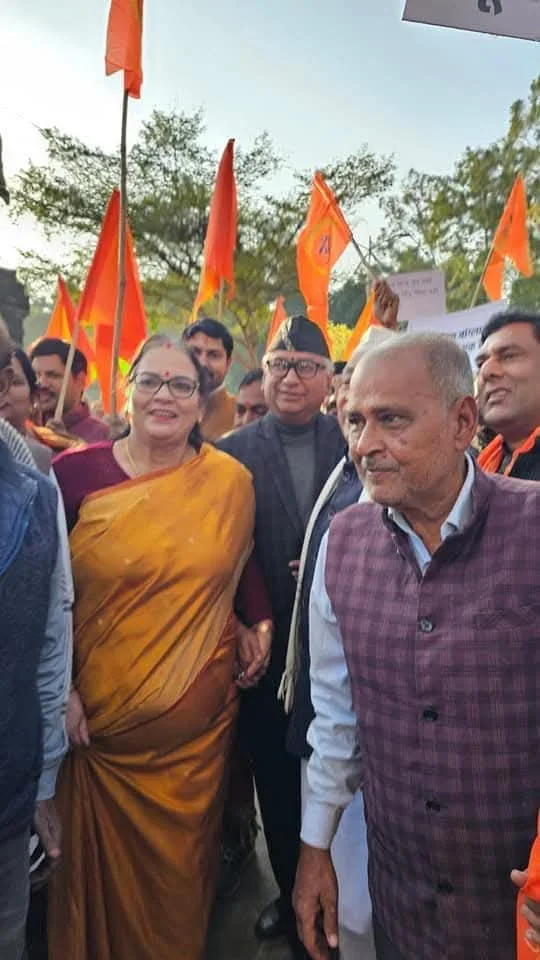 Public unity march