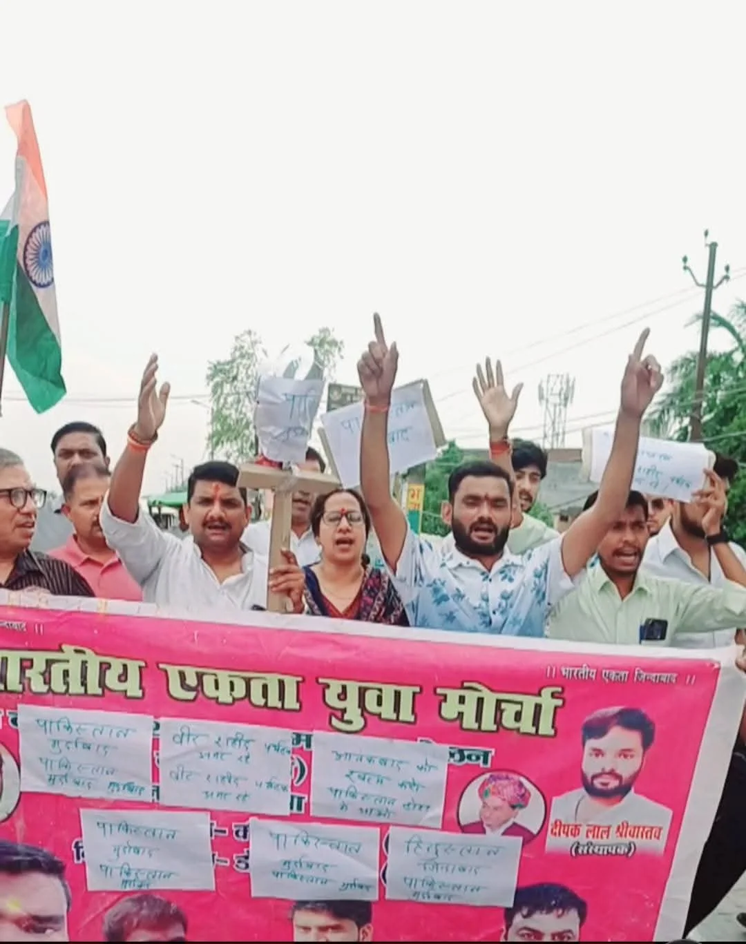 Civic demonstration