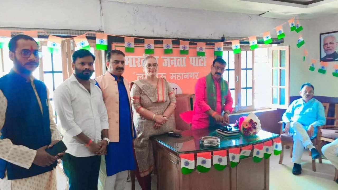 BEYM patriotic office program